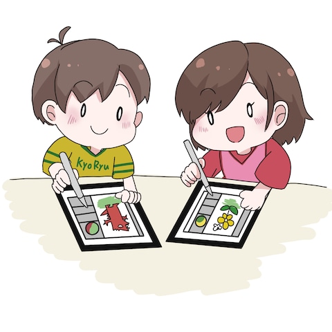 デジタルアートキッズ