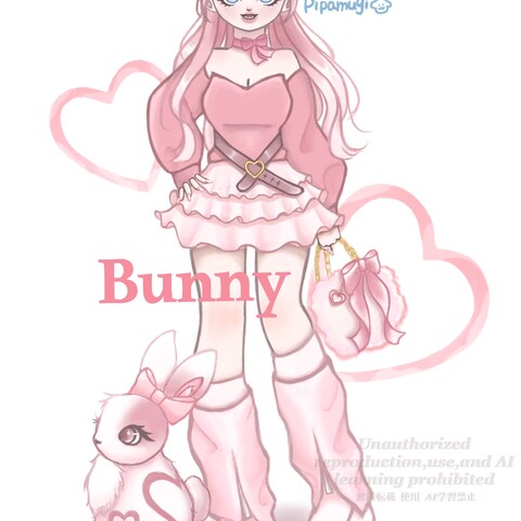 ふわもちbunny girl