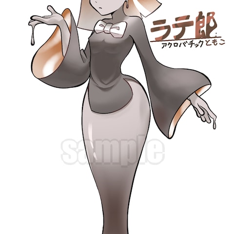 始めてのオリジナルキャラクター！