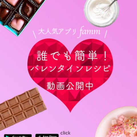 動画アプリ　（練習）