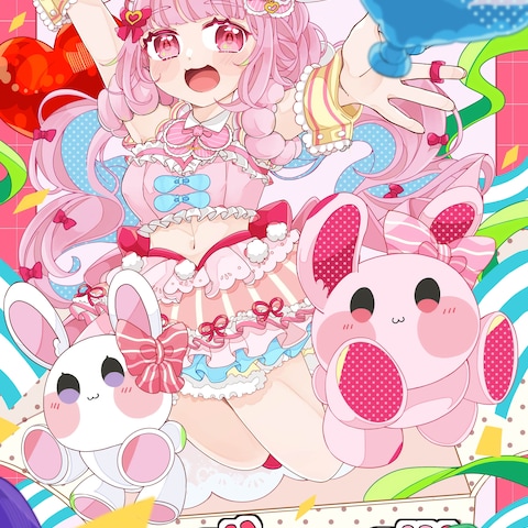 誕生日イラスト