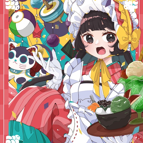 オリジナルイラスト