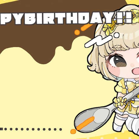 生誕メッセージカード