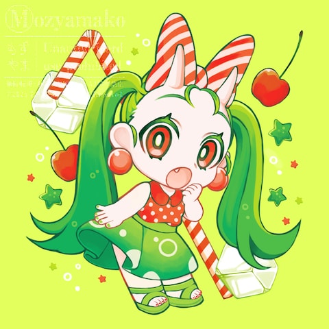 個人制作【クリームソーダ】