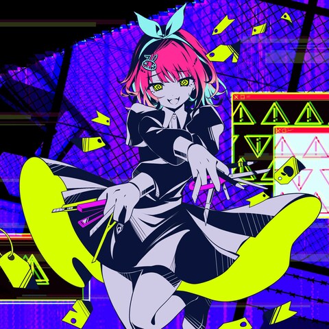 Vtuber 歌ってみた使用イラスト