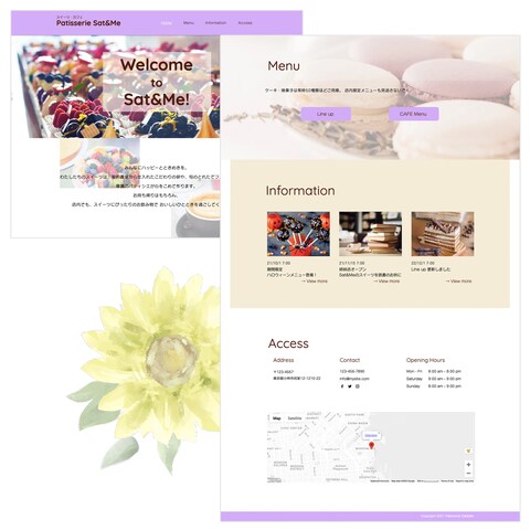 洋菓子店Webサイト
