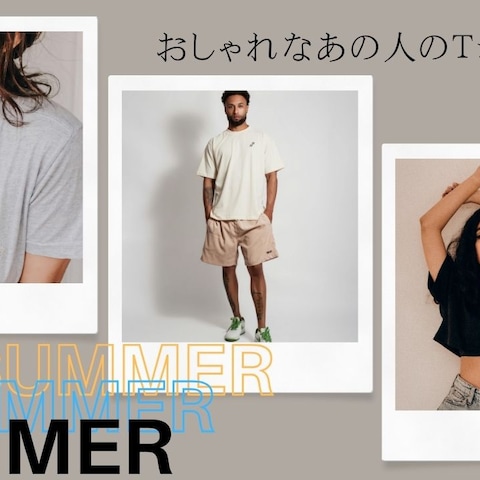 SNSサムネイル