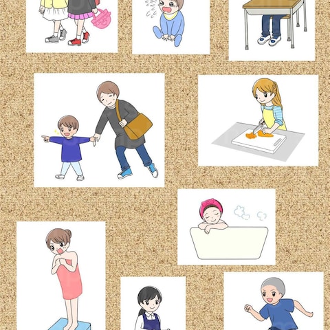 シンプル、教材向けイラスト