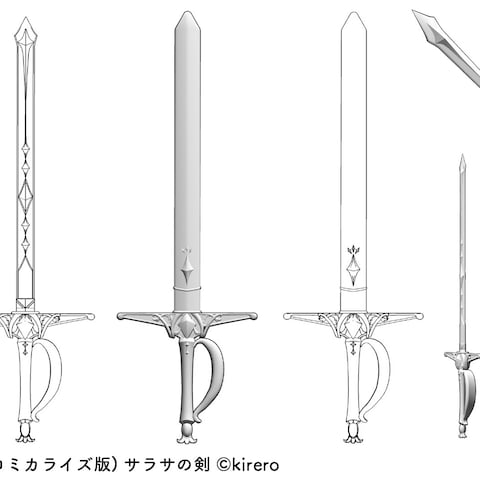剣（3D素材）