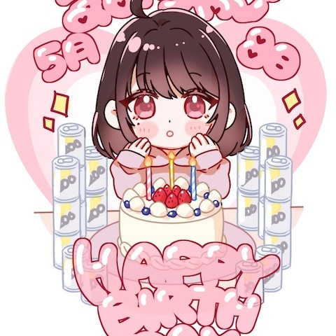 お誕生日ミニイラスト