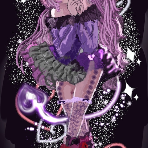 夢可愛ダーク