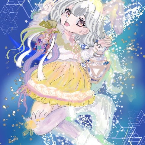 星集め