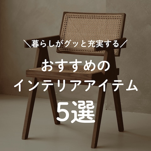サムネイルサンプル
