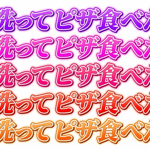 葉っぱ Premiere Pro動画編集室風