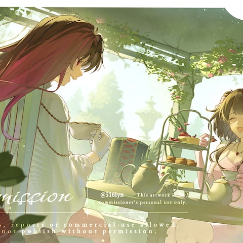 skeb