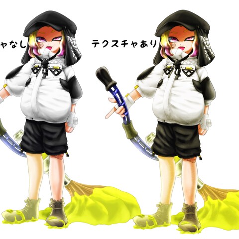 スプラトゥーン3の自キャラ