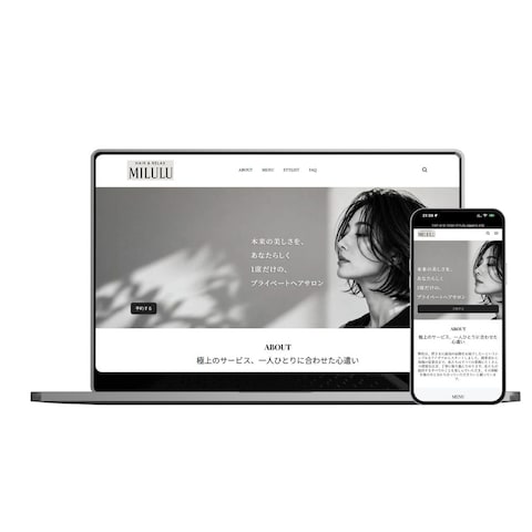 美容室・予約デモサイト制作