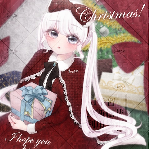 クリスマスイラスト