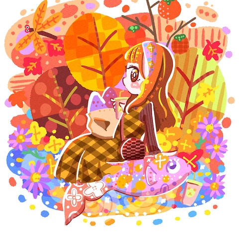 今日はあたしの番ね