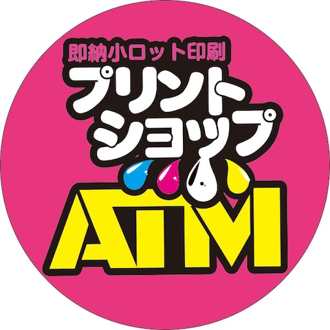 コースター印刷のプリントショップATM