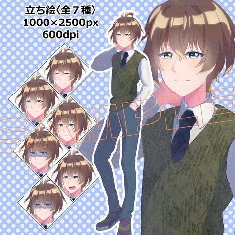TRPGなどで使える立ち絵