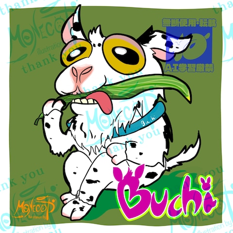 ゆるゥいペットご依頼イラスト