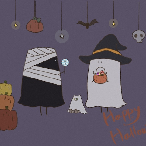 Trick or Treat