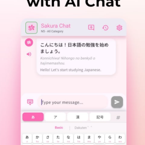 Sakura Chat - AI日本語学習アプリ