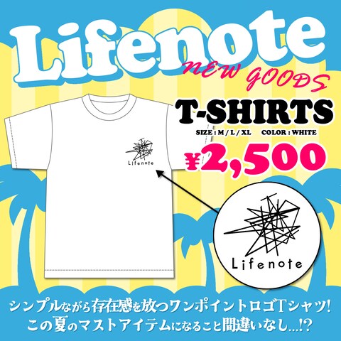 バンドTシャツ＆告知画像制作