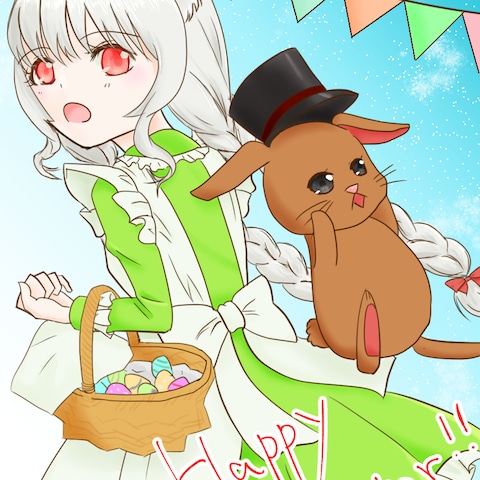 イースターイラスト