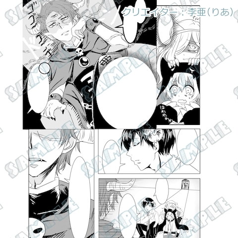 創作モノクロ漫画