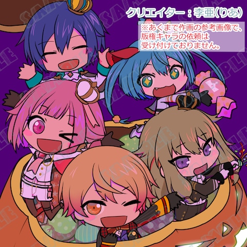 ミニキャラ、デフォルメキャラ見本
