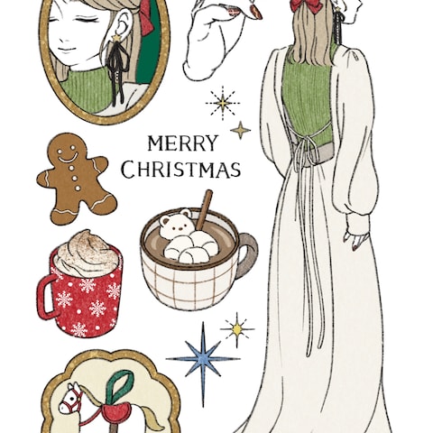 クリスマスの過ごし方