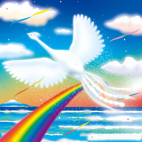 Over The Rainbow