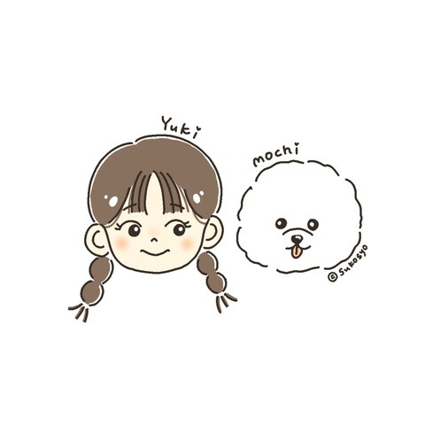 人物とペットの雰囲気似顔絵【女の子とビションフリーゼ】