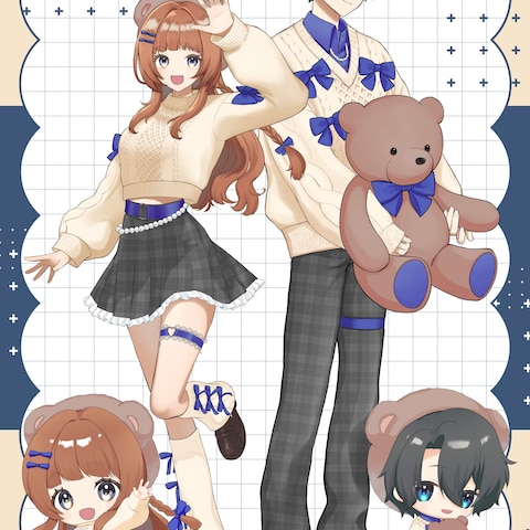 全身絵、ミニキャラサンプル