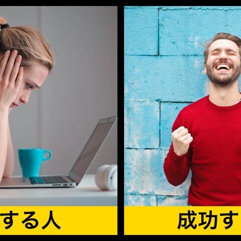 ポートフォリオ