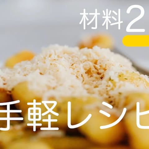 ポートフォリオ
