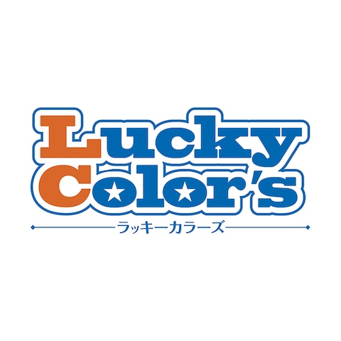 アイドルグループ「LuckyColor's」ロゴ