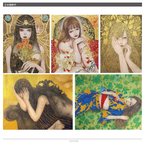 日本画作品
