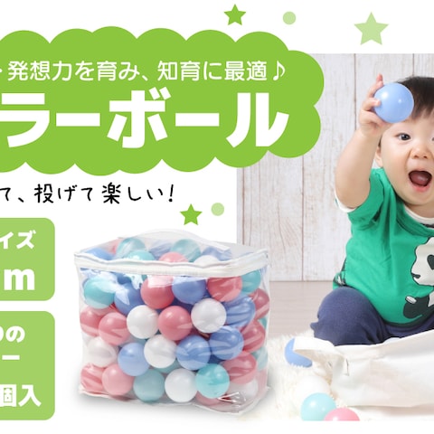 Amazon商品画像