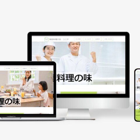 「家庭料理の店　ユミヤ」という飲食店のWebサイト