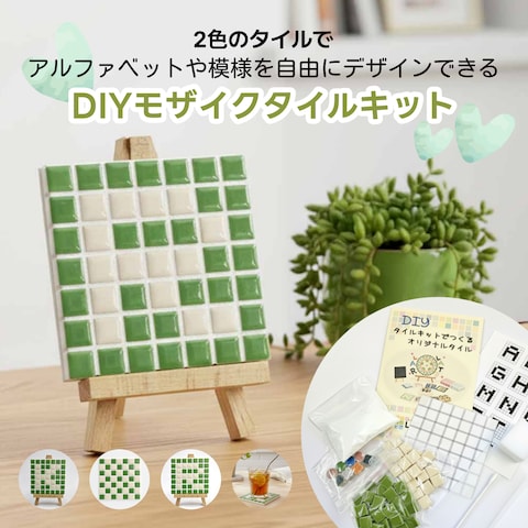 AI×デザインの商品バナー