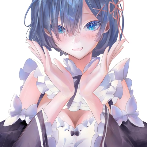 れむ
