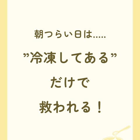 Instagram投稿