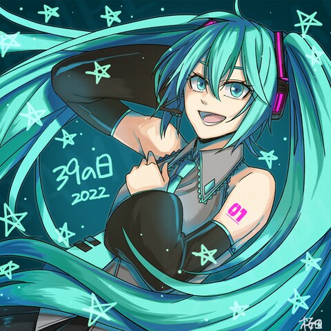 イラスト例
