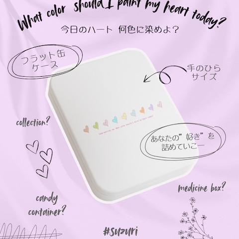 EC商品紹介画像（Instagram・X）
