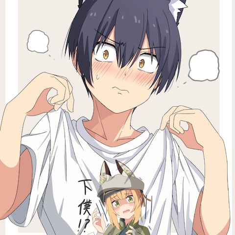 男の子のイラスト例1