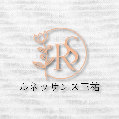 介護事業所のロゴデザイン