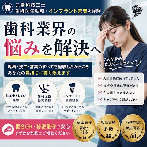 テキスト5往復まで1000円